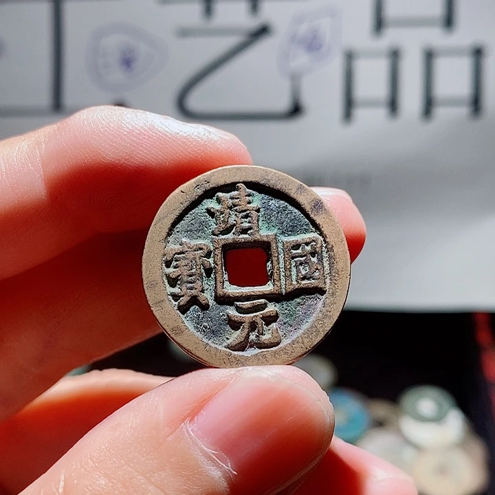 F***k小陈小陈  手机工艺品挂件  014