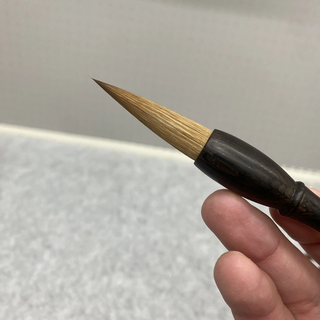 （染指）出锋4.2厘米全纯冬狼毫