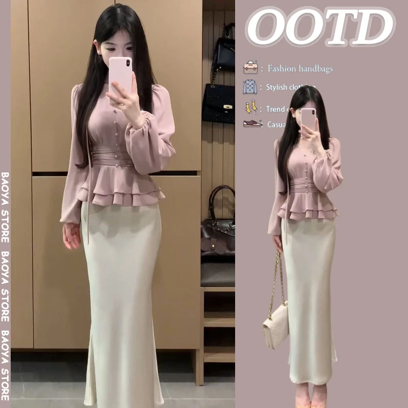 秋季穿搭一整套女2025新款韩系气质收腰显瘦衬衫鱼尾半身裙两件套