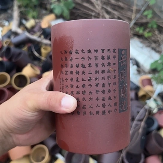 不会在有你这个女人吧