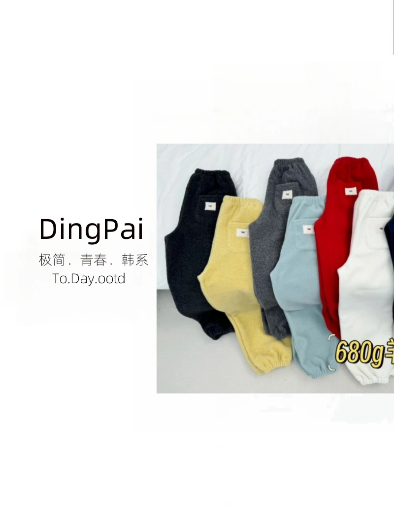 DINGPAI-「休闲款」2024加绒加厚女士百搭显瘦新款休闲裤FK-24965