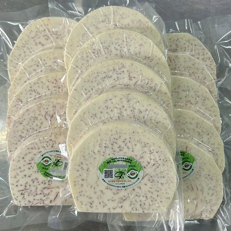 广西荔浦芋头新鲜切片真空包装粉糯香软营养丰富味道可口农家特产