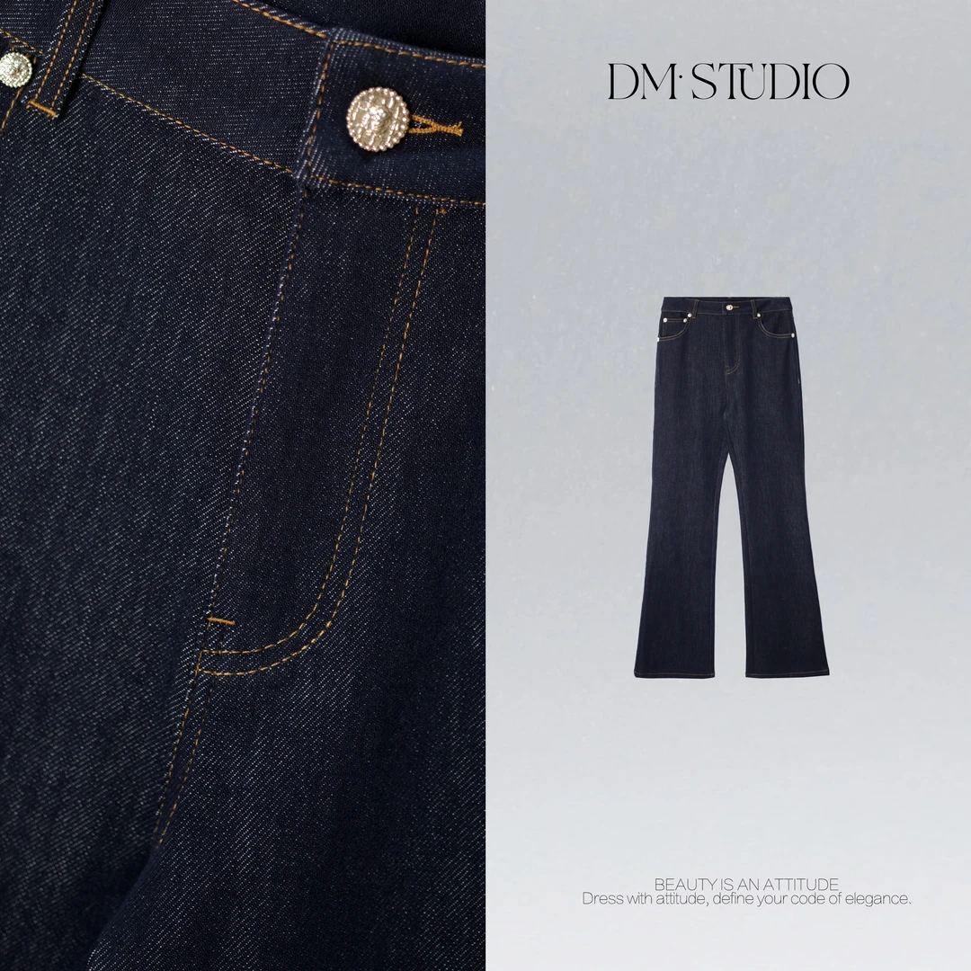 DEDM•STUDIO/精致感显瘦气质百搭时尚水洗微喇牛仔裤2508KZ/1675