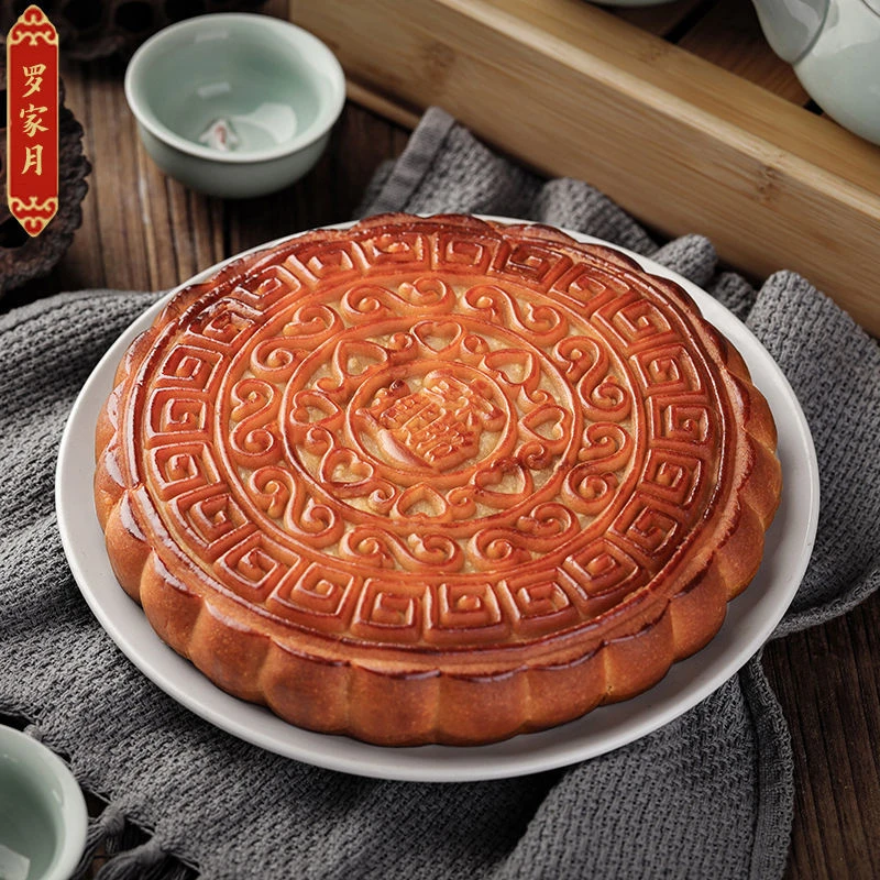 五仁叉烧月饼火腿五仁老式蛋黄莲蓉礼盒装传统广式大月饼