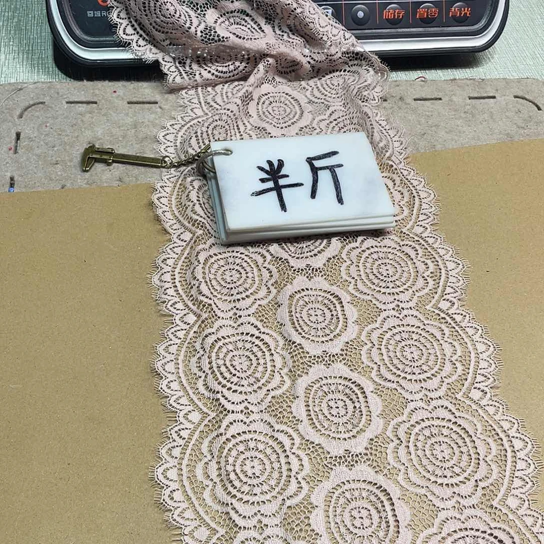 无纺布直播链接闪购