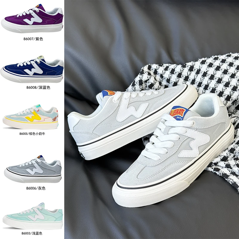 顽刻ollieskate紫色深蓝灰色好洗帆布拼接休闲男女博肯德训滑板鞋