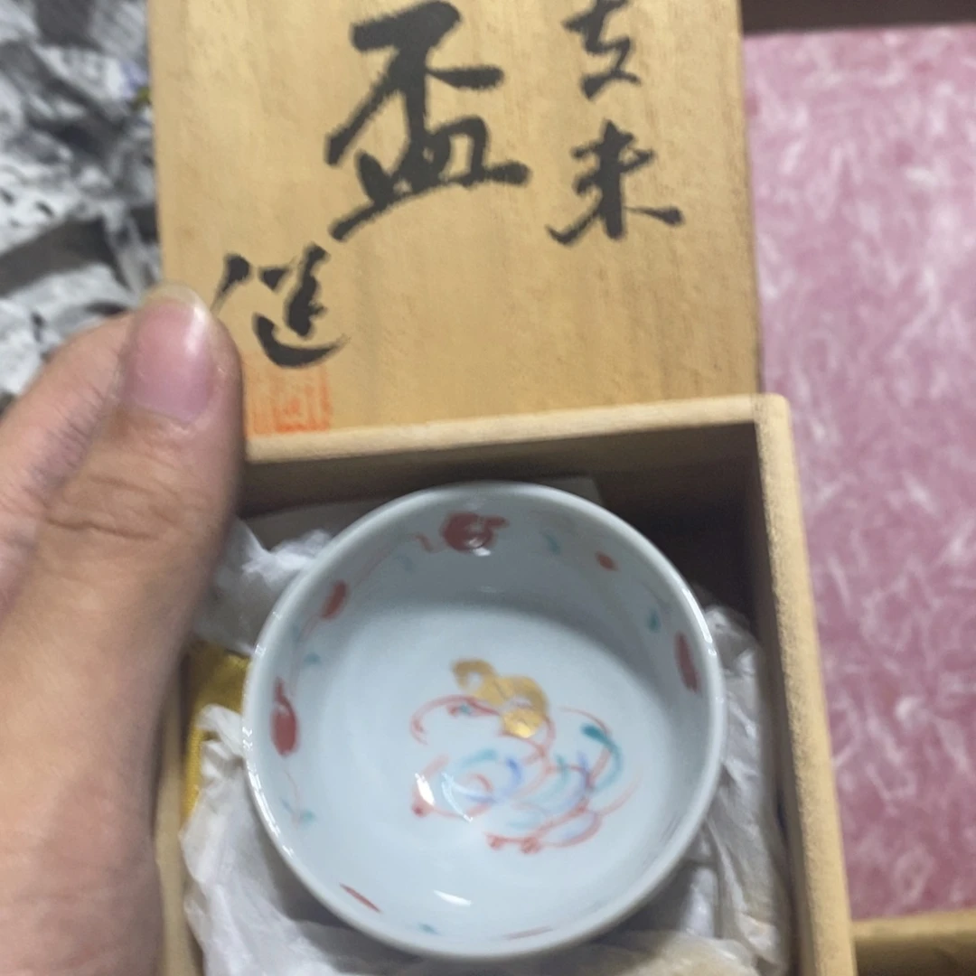反对腹股沟沟沟壑壑好