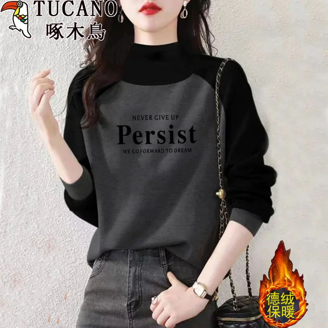 啄木鸟双面德绒长袖打底衫上衣女秋冬季保暖T恤洋气拼接大码显瘦