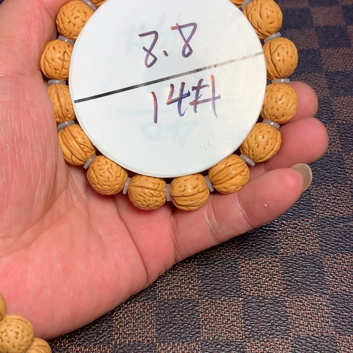桃核手串14号开课了
