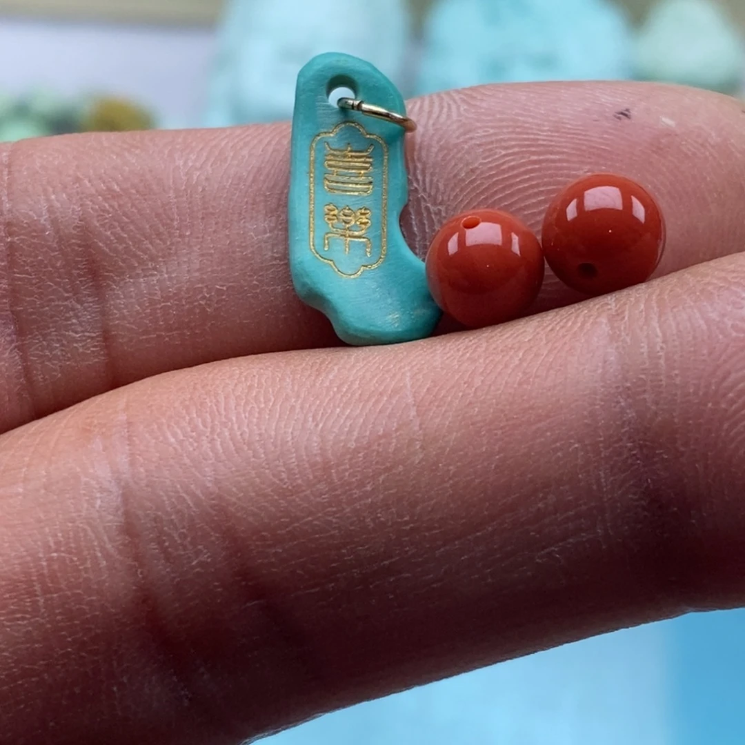 璨***璨南红玛瑙未镶嵌珠宝半成品