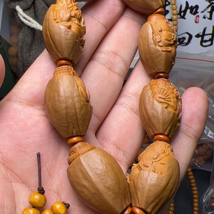 路***吃猴头核桃吊坠啦啦啦