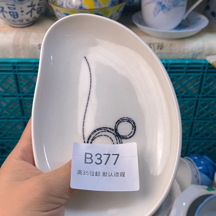 涵***7感谢您一直以来关心