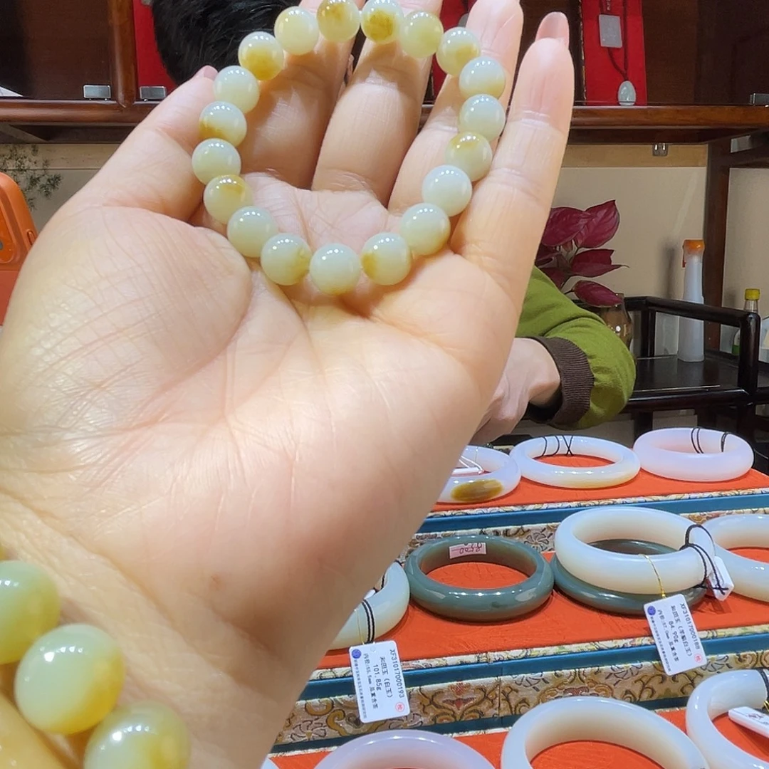 和田玉（糖玉）未镶嵌手链