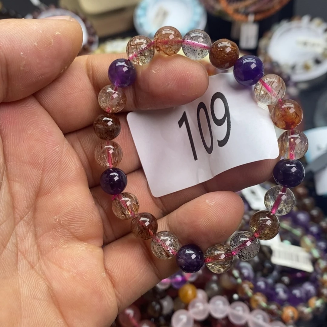 烟晶手链未镶嵌手链