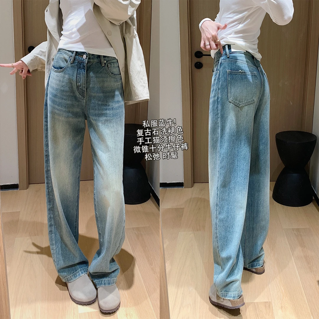 大叮自制【私服蓝牛】早秋复古石洗手工猫须微锥十分牛仔裤！K2144
