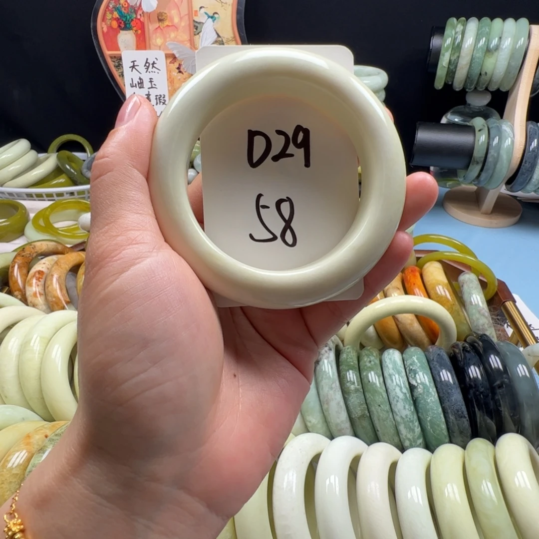 蛇纹石玉合金手镯