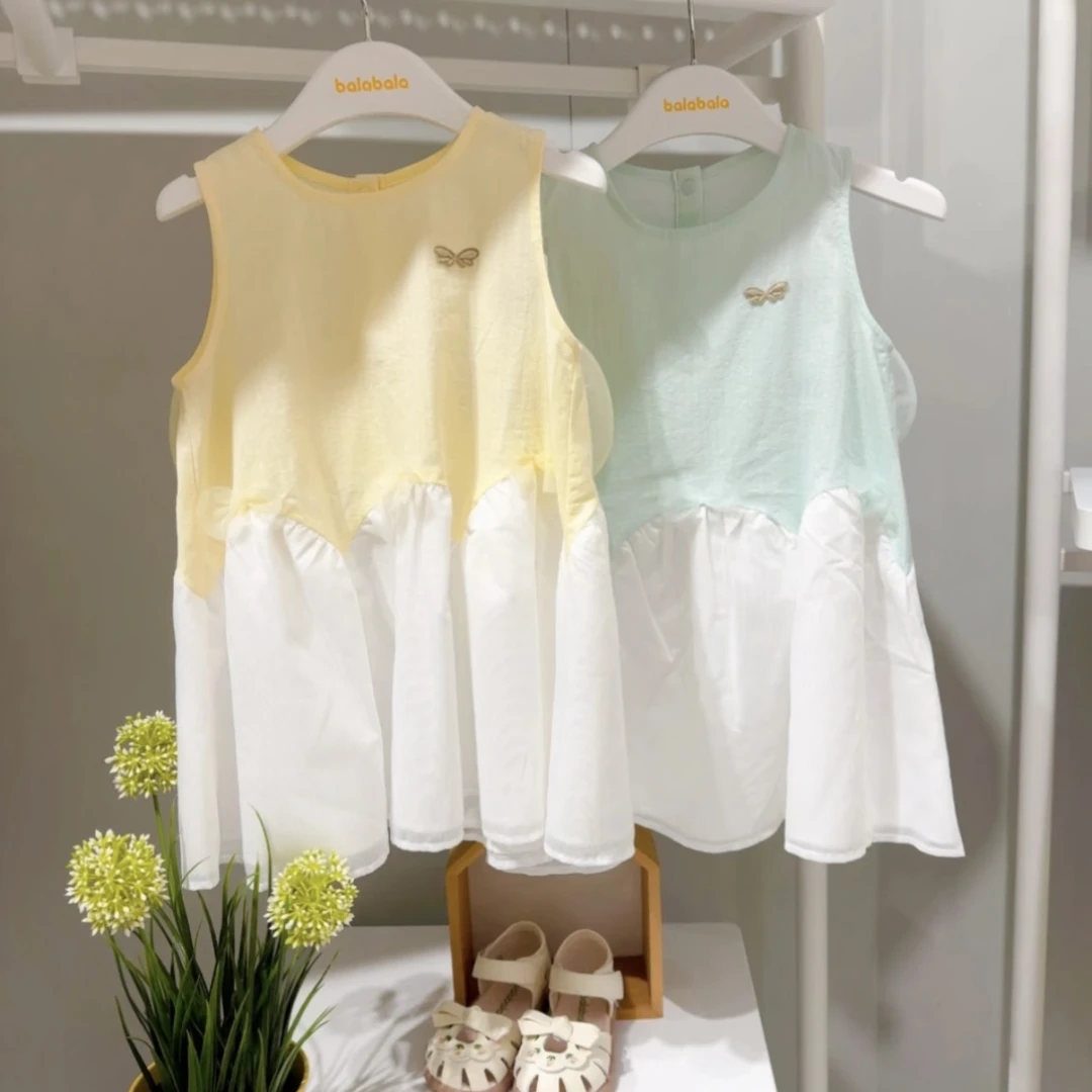 S5323#XZBN-822426402套装（浅粉+浅蓝）