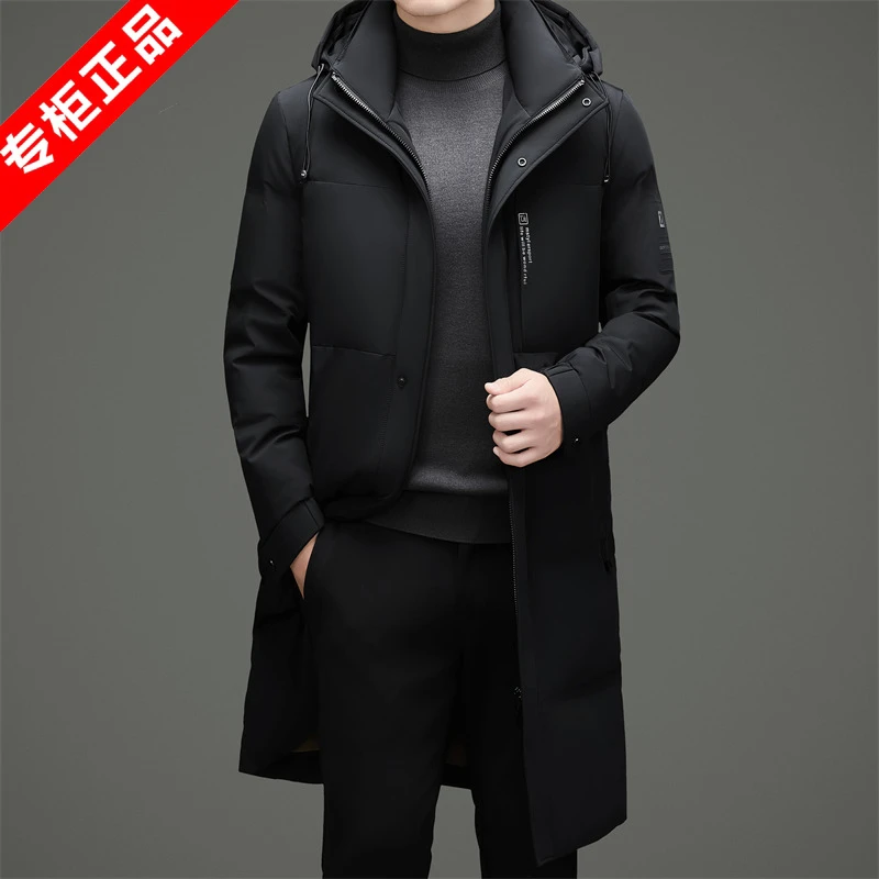 意大利专柜正品男士加长款羽绒服冬季抗寒保暖白鸭绒可拆卸帽外套