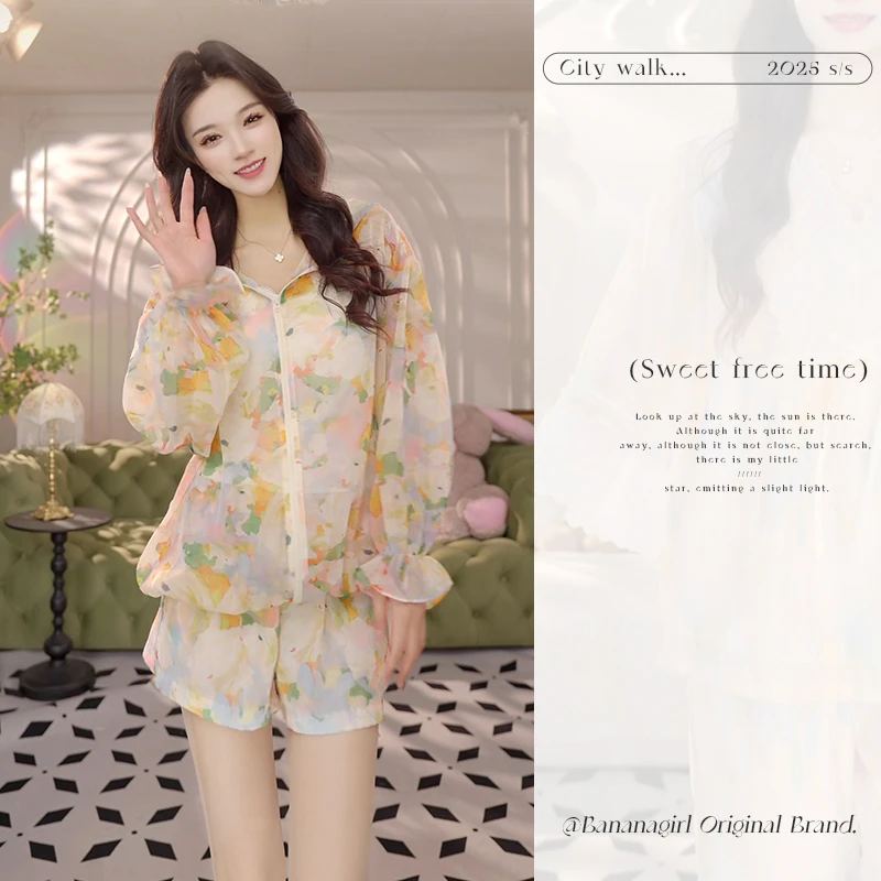 【橘子汽水】防晒衣女款2025新款正品夏季出游凉感防晒外套女套装