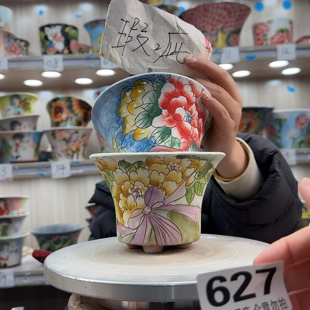 陶摆件瑕疵瑕疵627