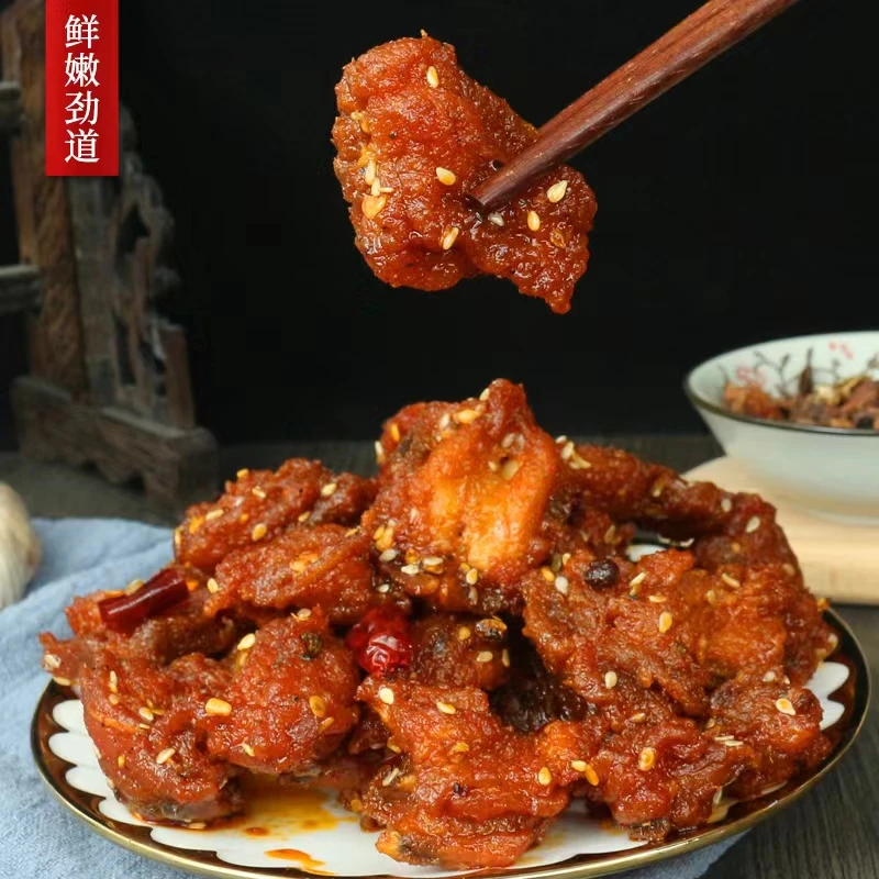 香辣干煸鸡块香辣过瘾新鲜筋道80g