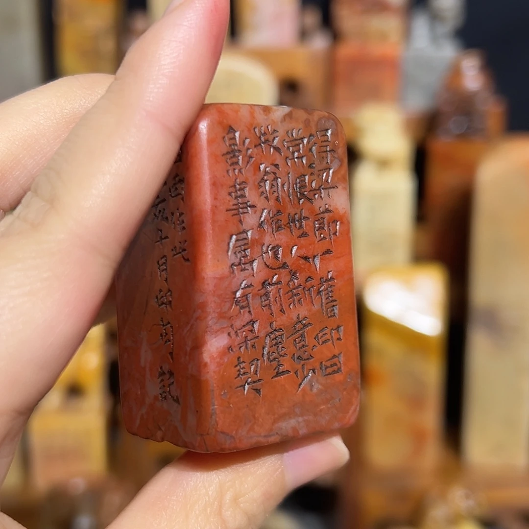 印石寿山石寿山石是山山水水