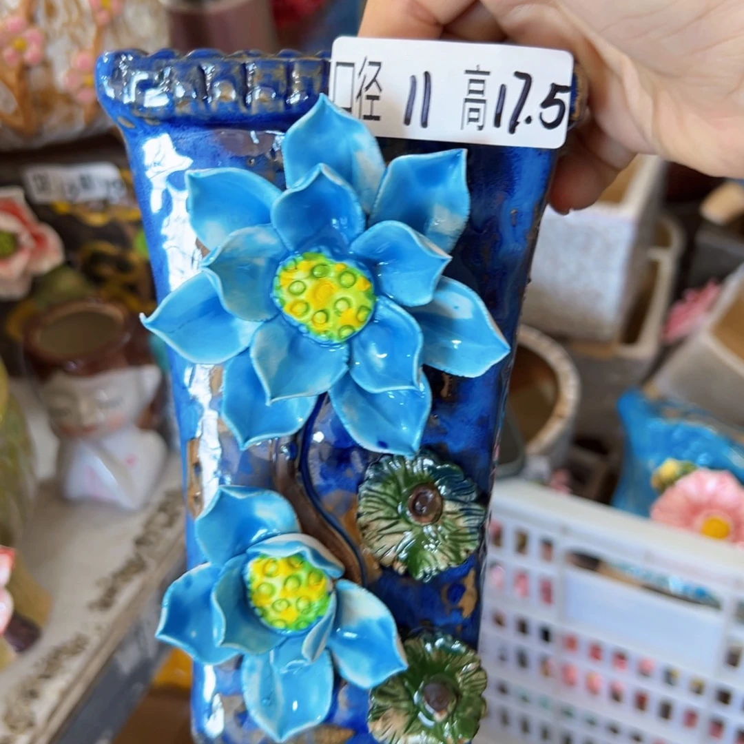 满18.8米包邮发货