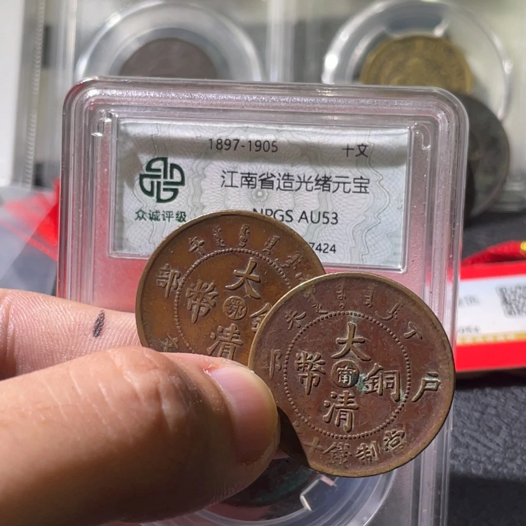 鹅***生金属豪豪豪豪豪豪11