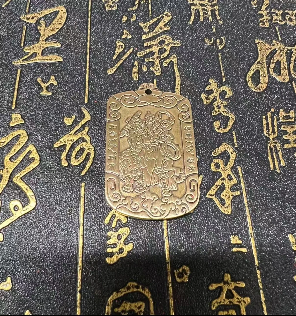 【师傅制作】将军牌纯黄铜摆件/手工/挂牌