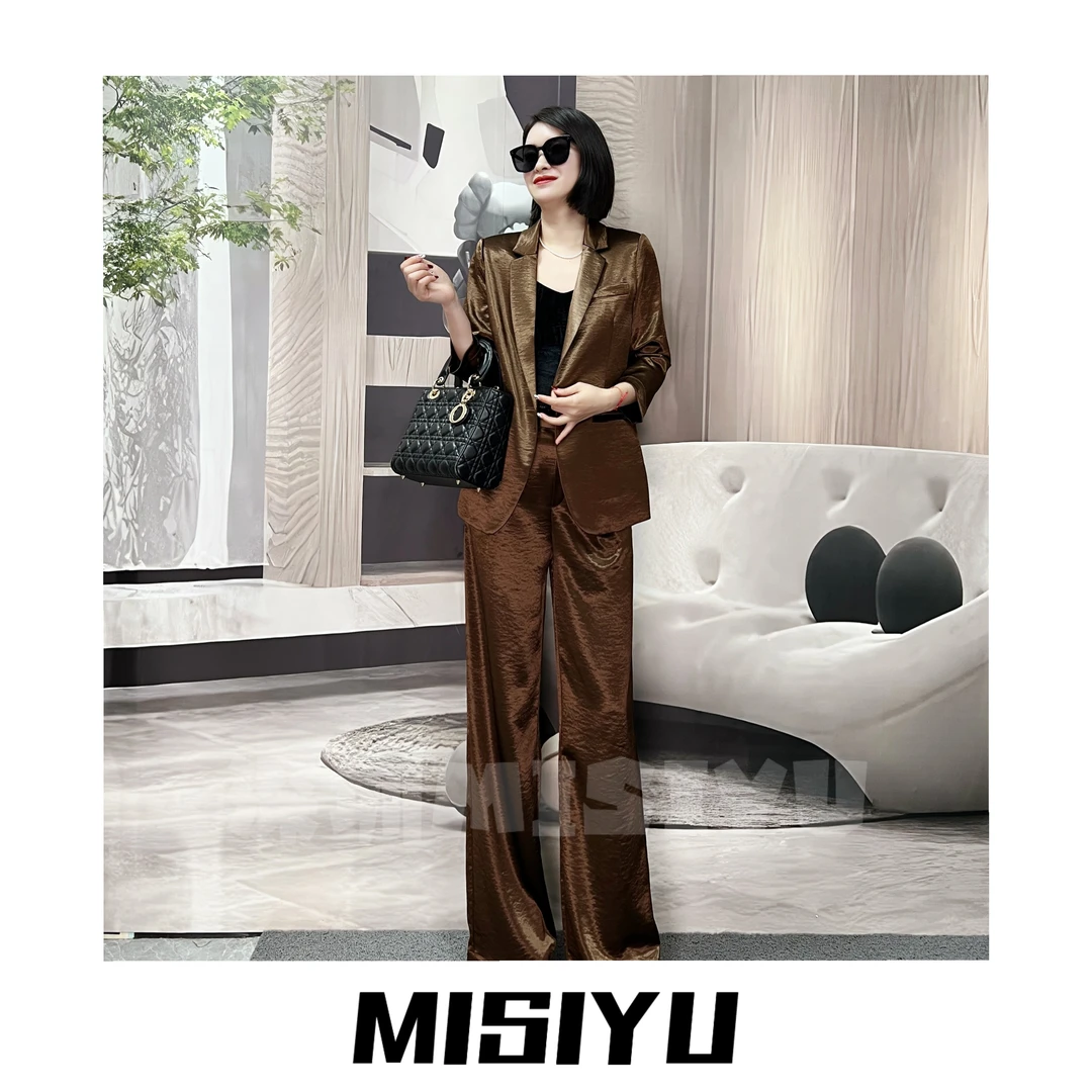【MISIYU】醋酸九分袖套装 2025新品 春夏显瘦气质轻奢时尚25B039