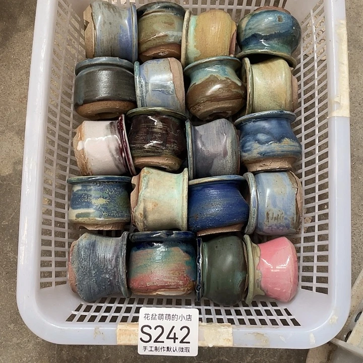 花盆紫砂242瑕疵品口径3到4左右