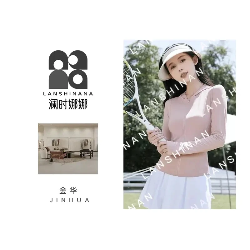 Lsnn门店仓！门店1&169！防晒衣女夏季薄款修身透气速干时尚防晒