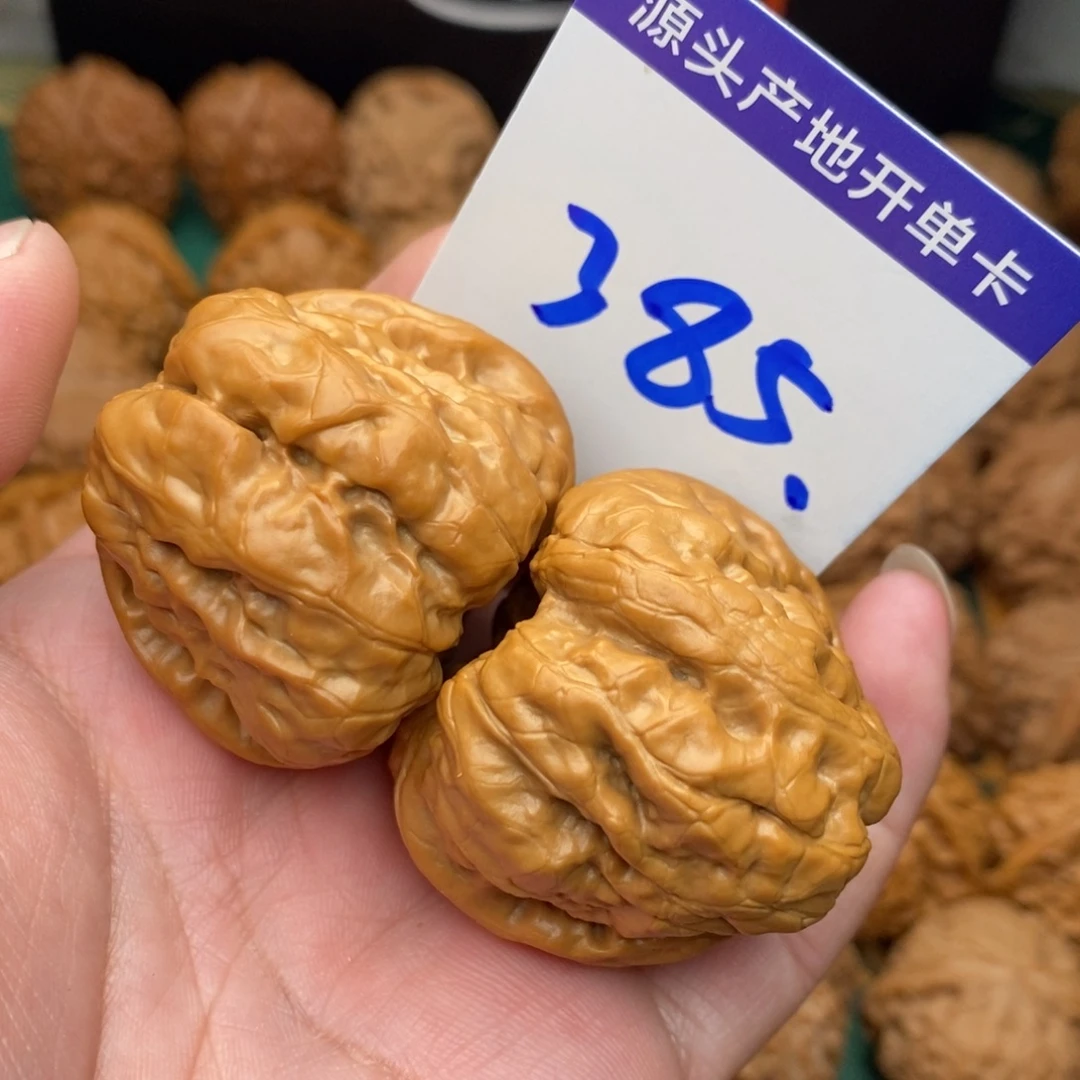 K***u把件文玩核桃蛤蟆头42