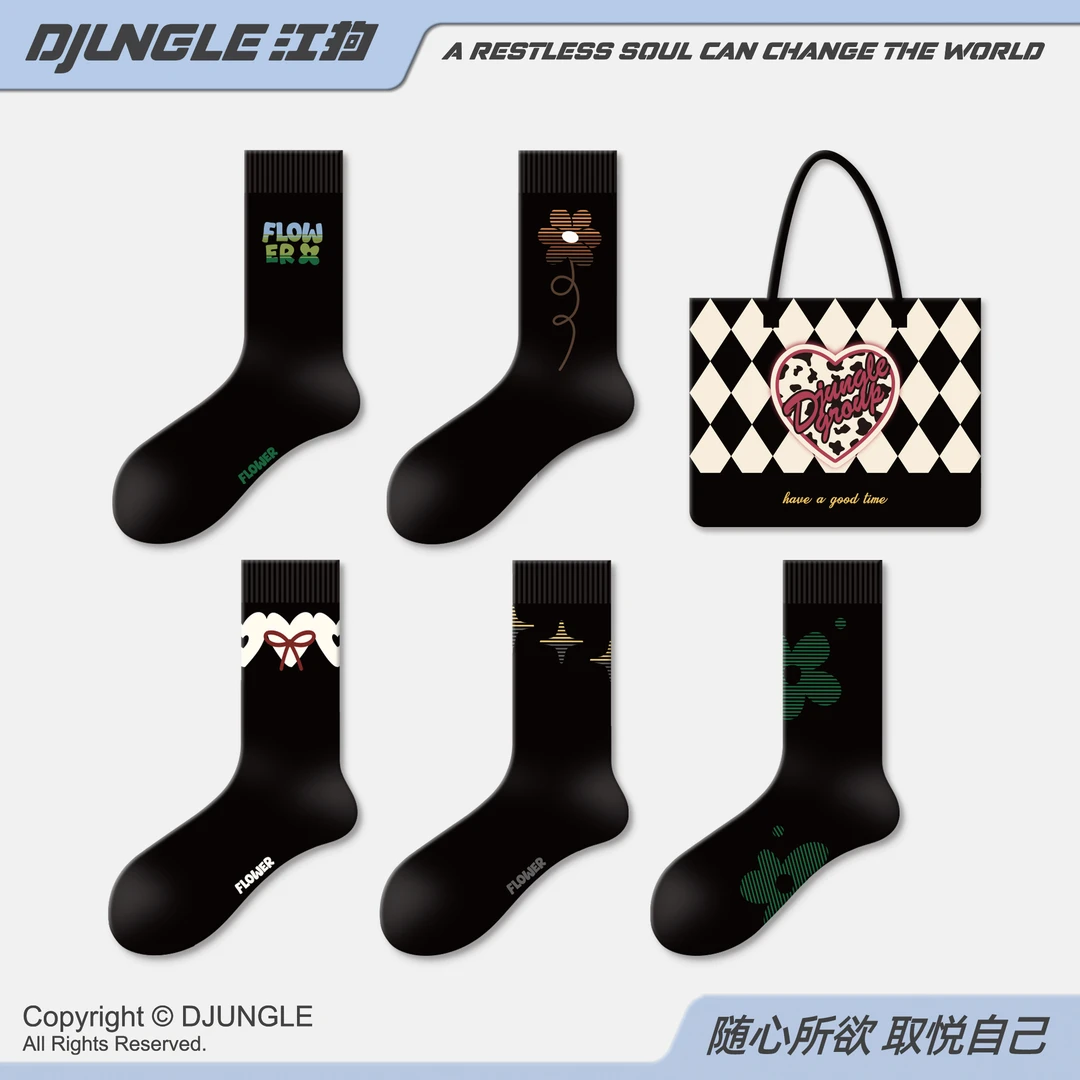 黑色袜子女秋冬中筒袜2025新款爆款ins潮流配乐福鞋长袜女棉冬季