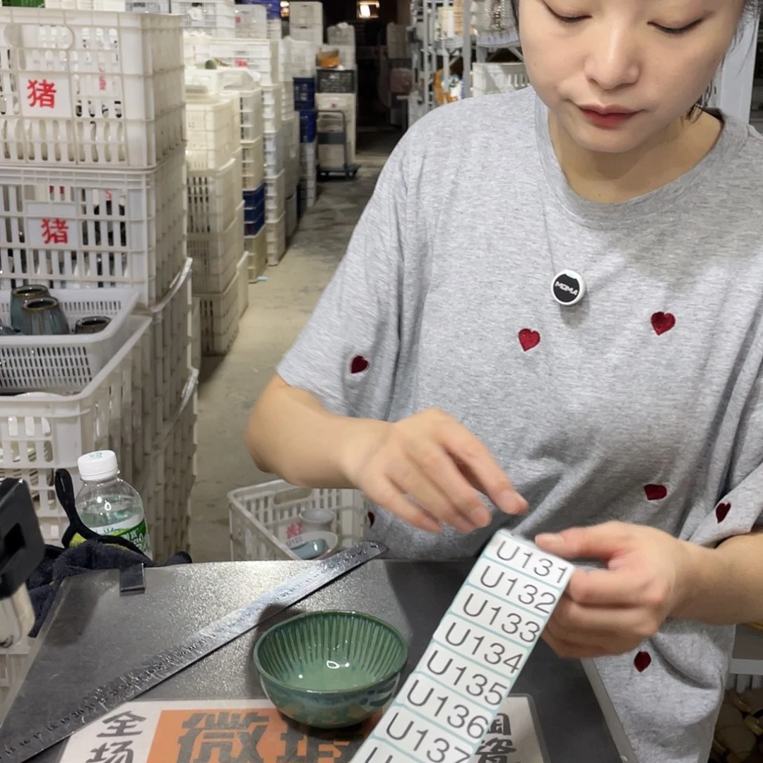 瓷片130              6个