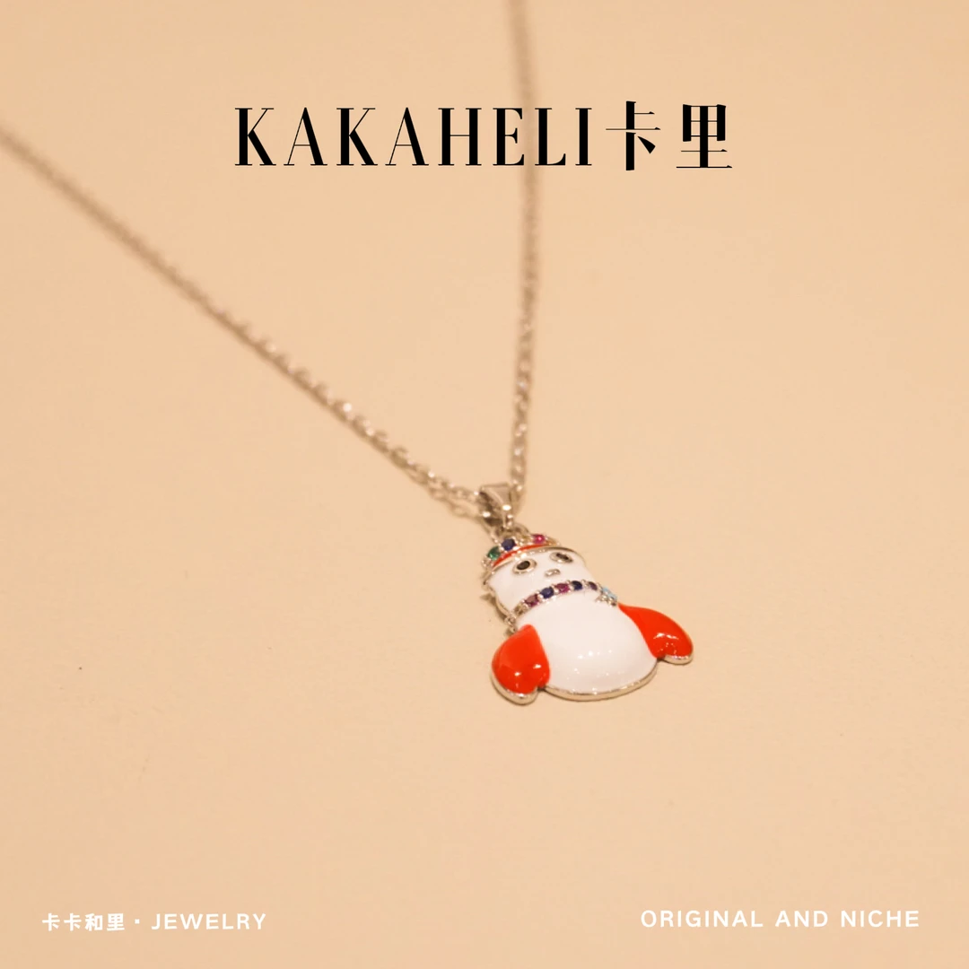 铜合金项链 纸笼映烛幽雪人王国轻奢级项链 XL-1101