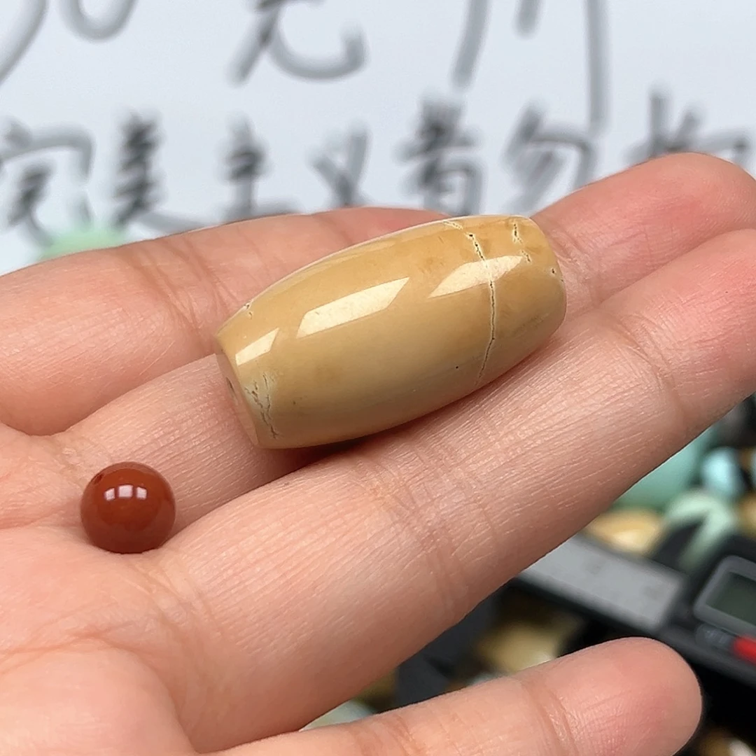 南红玛瑙未镶嵌珠宝奇石：***：