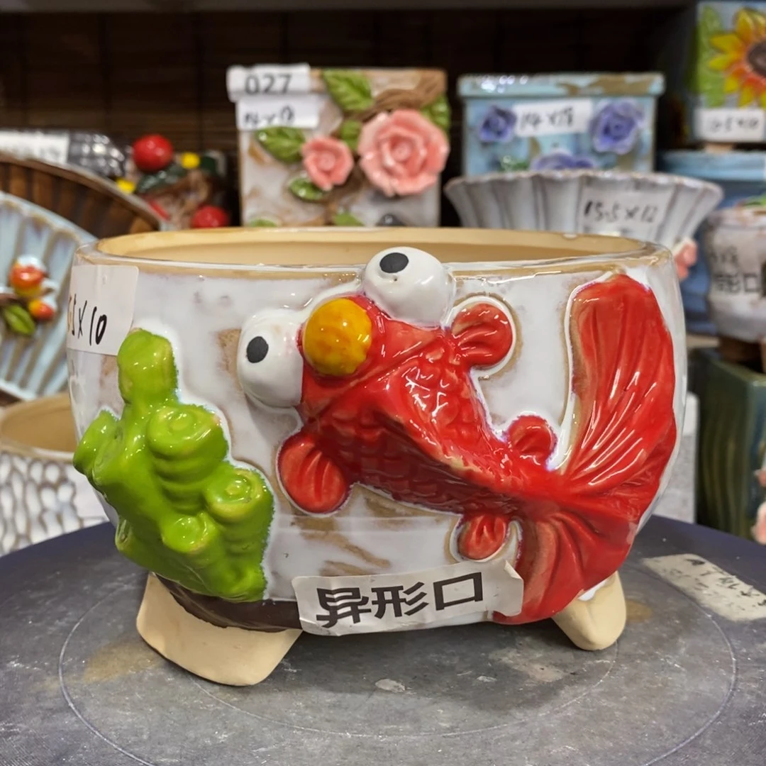 【闪购商品】