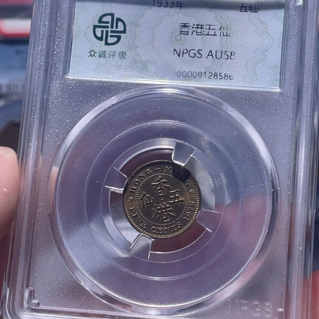 金属汇通天下汇通柴8586