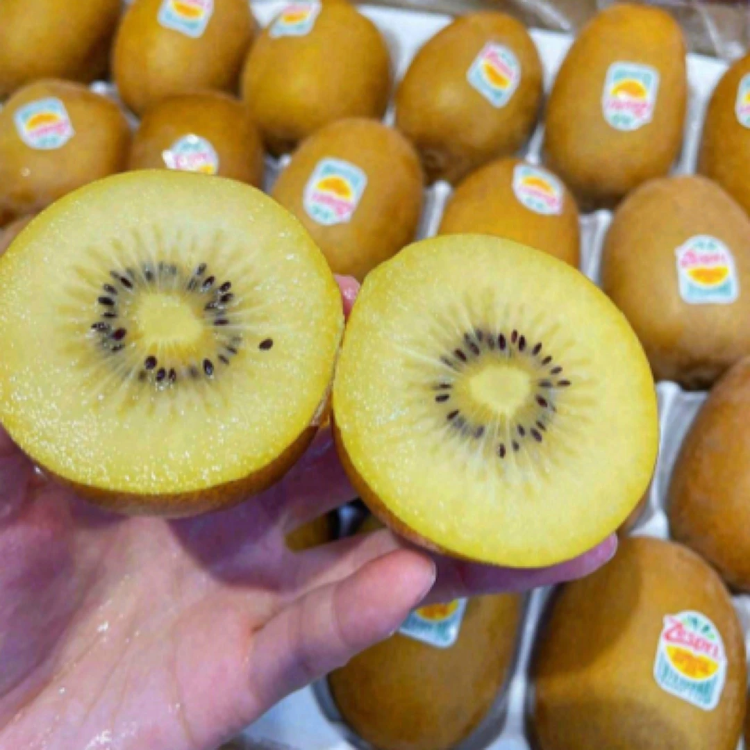 佳沛金果2个200g