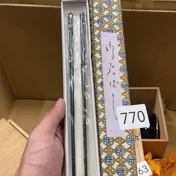 茶宠我们都是好孩子呀打脸好