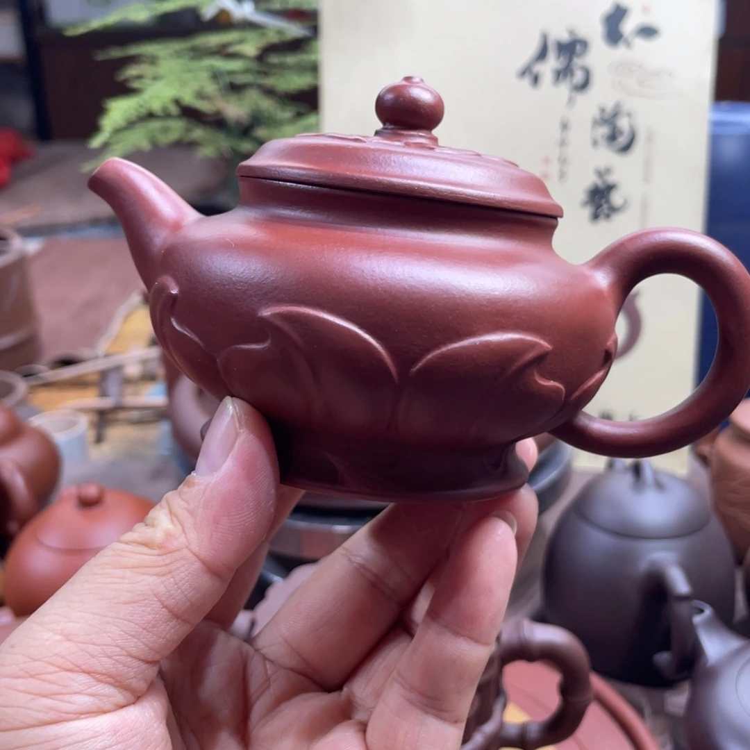 紫砂茶壶莲花宫灯大红袍