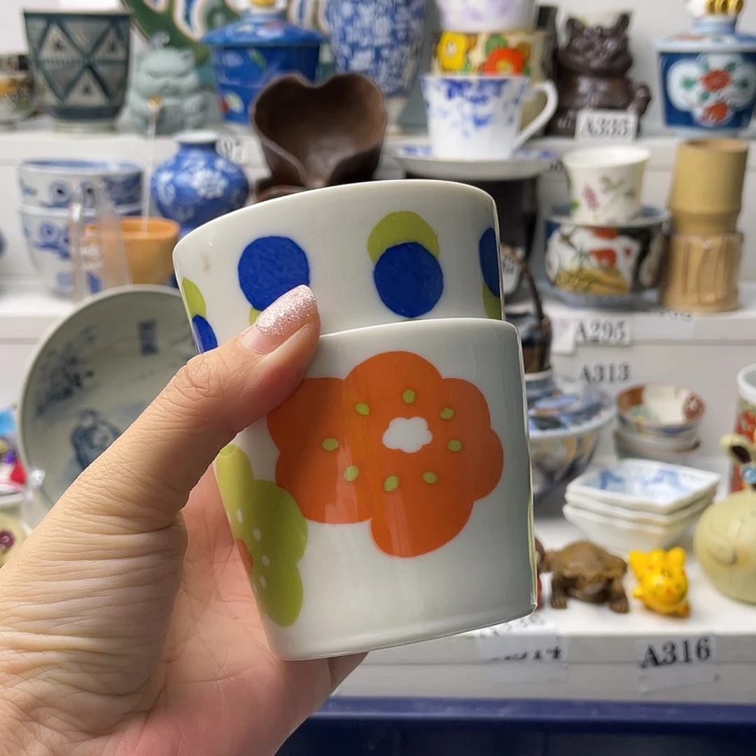 瓷片❄哈哈哈我要看的时候他