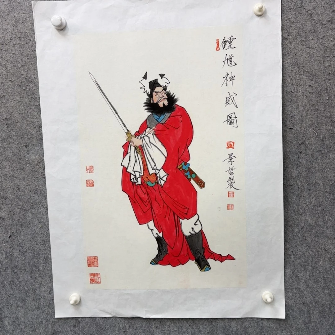 难**涂书法作品多次参加全国