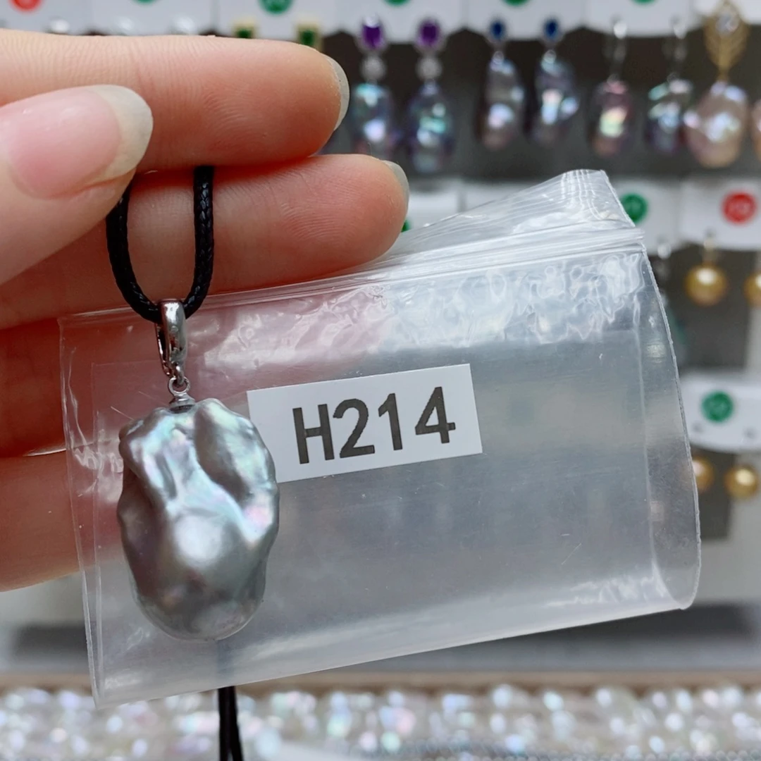5***天银S925镶嵌其他淡水珍珠