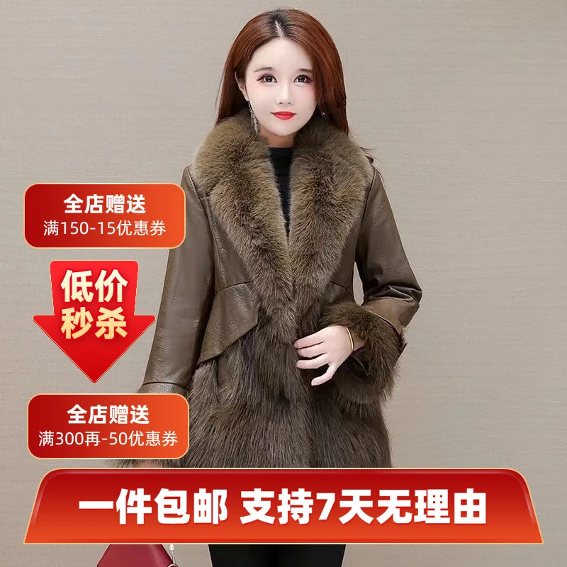 【水木】新款大妈中年外套洋气高点气质时尚小个子仿皮草拼接外套