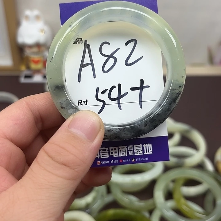 未镶嵌蛇纹石玉手镯82