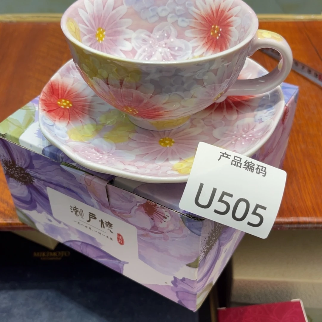 哦哦哦哦哦哦哦哦哦哦