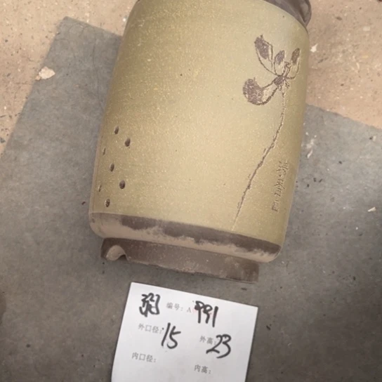 紫砂花盆紫砂艺术
