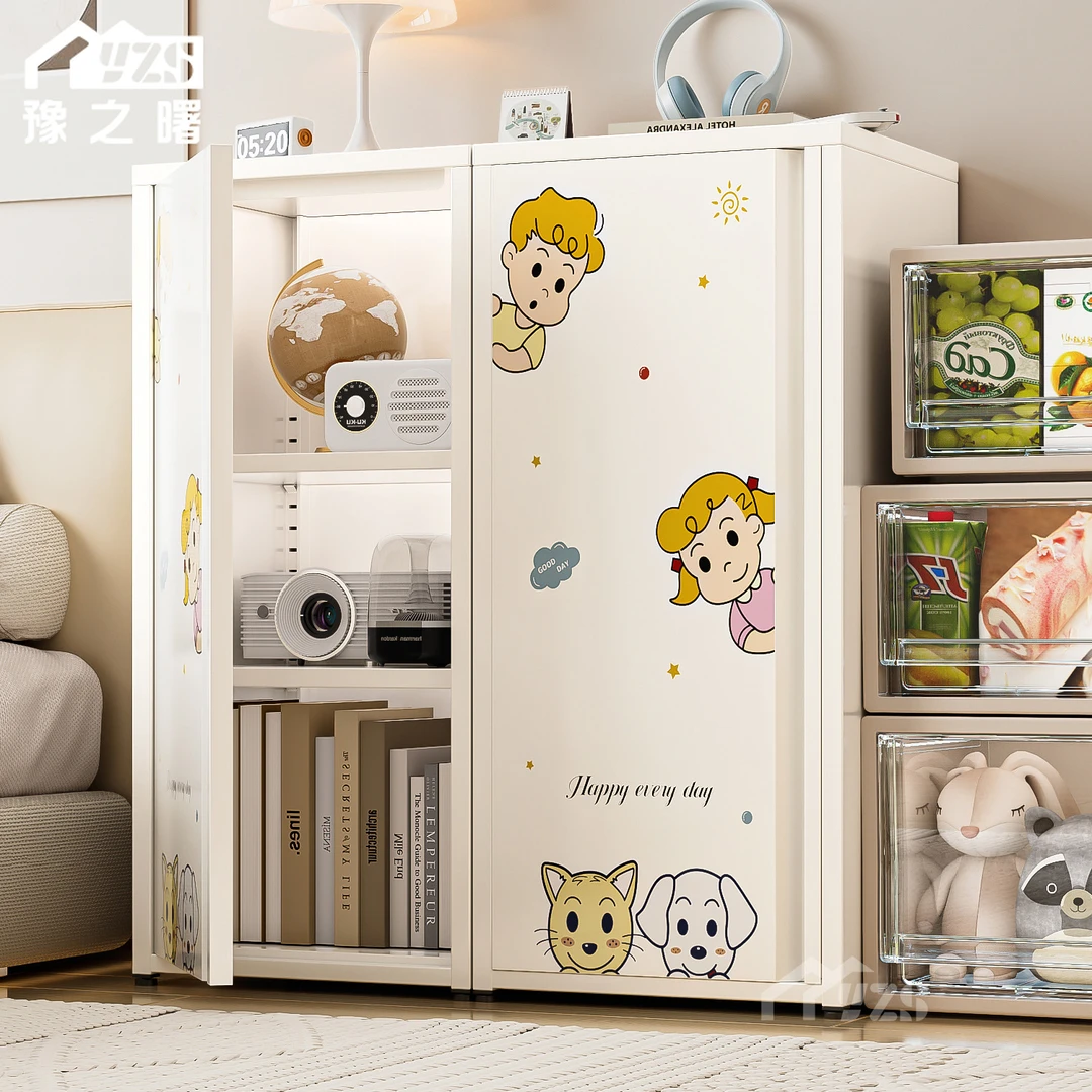 铁皮柜餐边柜彩色多巴胺阳台储物马卡龙客厅落地单门铁艺收纳柜子